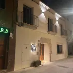 Ses Terrisses Hotel Palafrugell